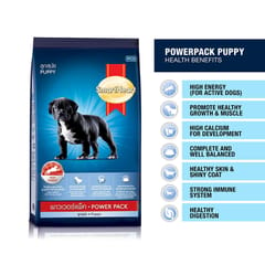 SMARTHEART POWER PACK DRY DOG FOOD, 10 KG - PUPPY (21-ID8-DPN-4010)