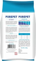 PUREPET DRY CAT FOOD OCEAN FISH, 2.8 KG - ADULT CAT (21-PPT-AOF-2X8)