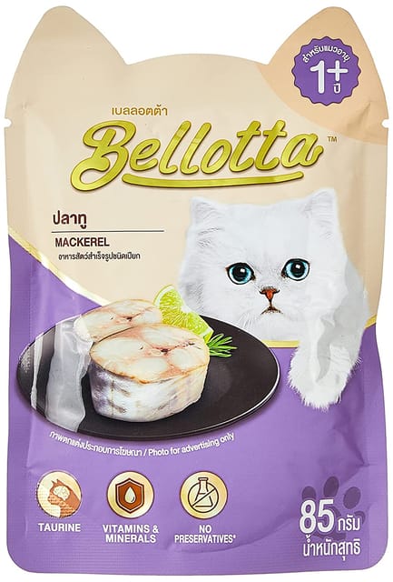 BELLOTTA Premium Wet Food for CATS (1+), 85 g - MACKEREL ADULT (21-BLT-MCL-X85)