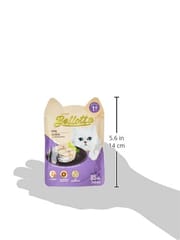 BELLOTTA Premium Wet Food for CATS (1+), 85 g - MACKEREL ADULT (21-BLT-MCL-X85)