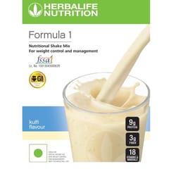 Herbalife Nutrition Formula 1 Nutritional Shake Mix for Weight Loss,500 g - Kulfi Flavour (21-HLN-F1K-0X5)