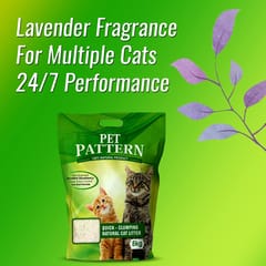 Pet PATTERN Natural Fresh CAT Litter 25 KG, Lavender