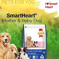 SMARTHEART DRY DOG FOOD MOTHER & BABY, 2.6 KG (21-ID8-DM-00206)