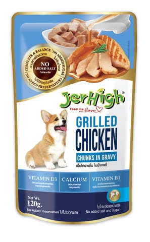 JerHigh WET DOG FOOD, 120 g - GRILLED CHICKEN CHUNKS in Gravy for Healthy Bones & Teeth (21-JGH-GCC-X12)