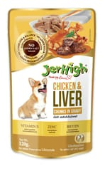 JerHigh WET DOG FOOD, 120 g - GRILLED CHICKEN CHUNKS in Gravy for Healthy Bones & Teeth (21-JGH-GCC-X12)