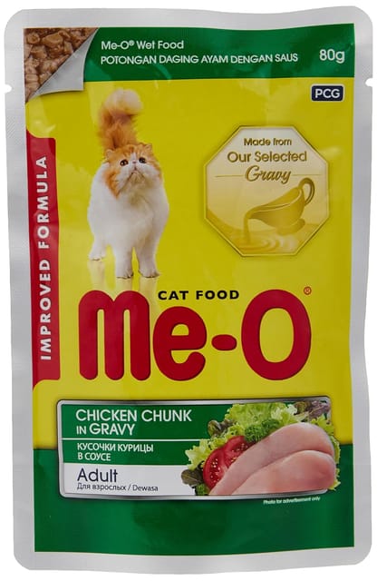 ME-O CAT GRAVY, 80 g - CHICKEN CHUNK IN GRAVY (ID5CAP2N-3380)